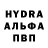 Дистиллят ТГК концентрат mergenogly