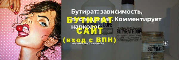 дмт Горнозаводск