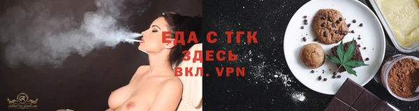 дмт Горнозаводск