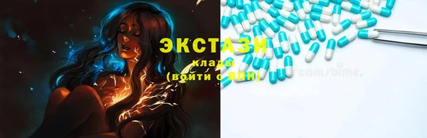 дмт Горнозаводск