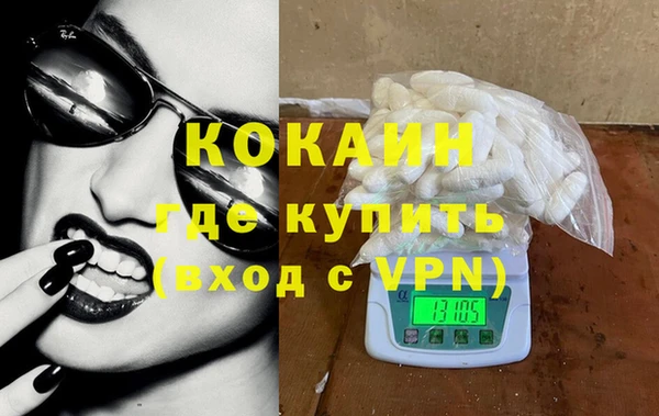 дмт Горнозаводск