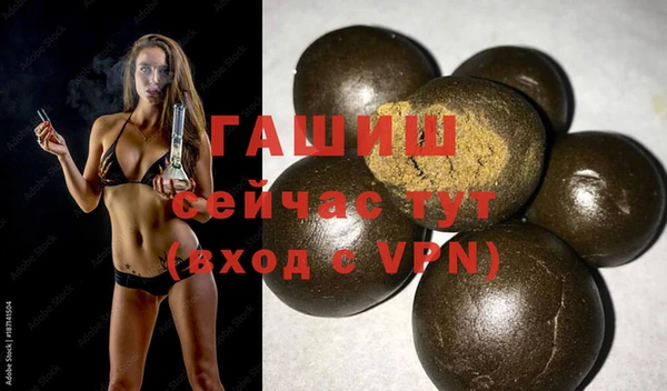 дмт Горнозаводск