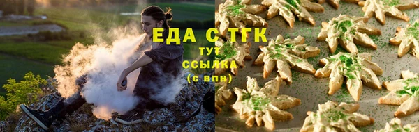 прущая мука Горно-Алтайск