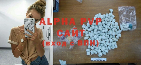соль курить ск Горняк