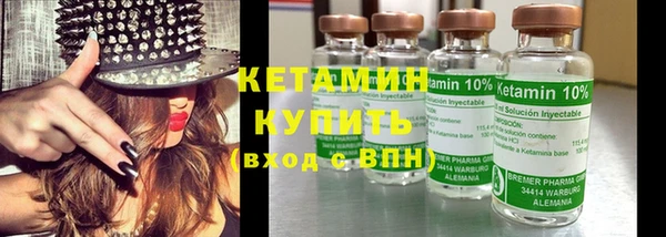 прущая мука Горно-Алтайск