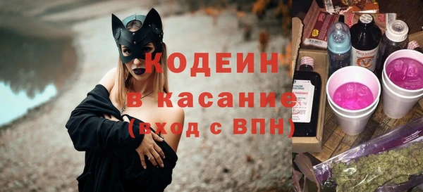 ALPHA PVP Тында