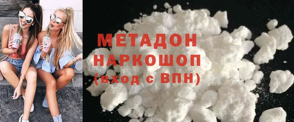 тгк Туринск