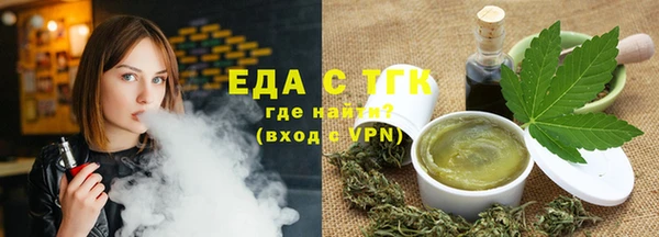 дмт Горнозаводск