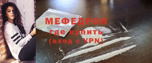 ALPHA PVP Тында