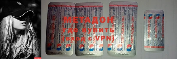прущая мука Горно-Алтайск
