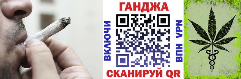 МАРИХУАНА гибрид  Мценск 